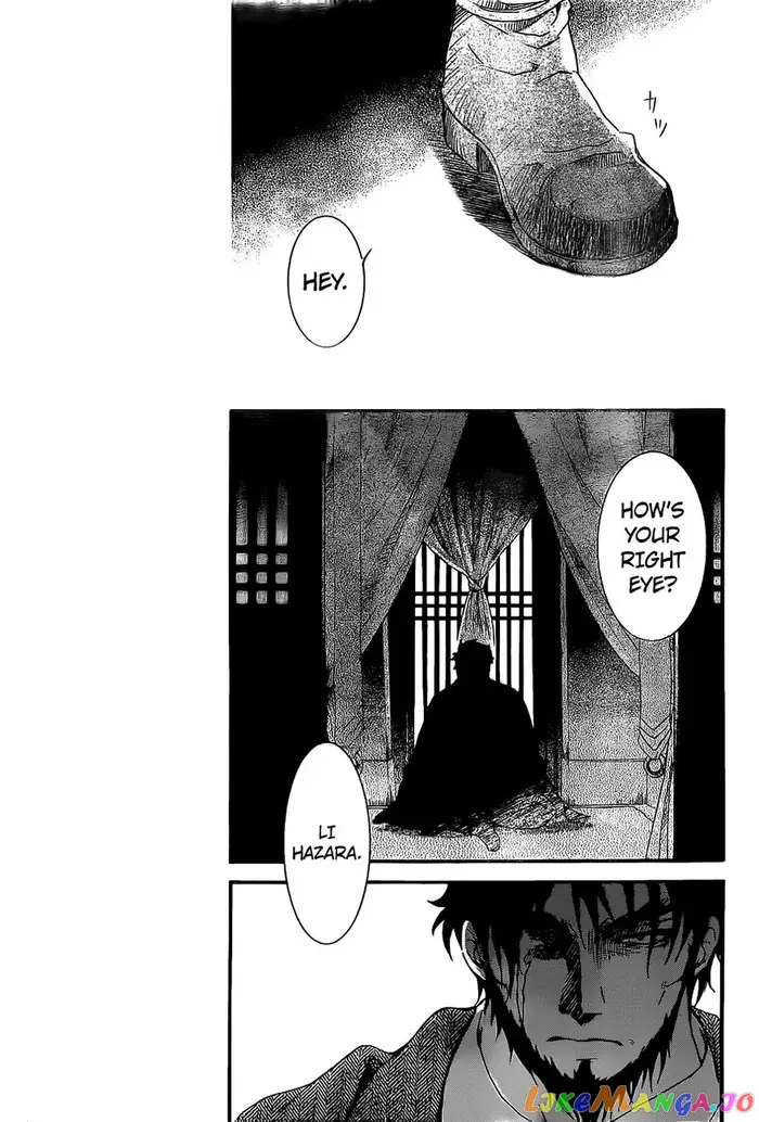 Yona of the Dawn Chapter 159 image 28_optimized